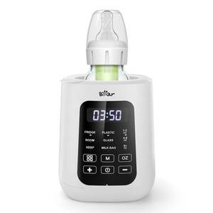 lot 38829 image: Bear Baby Bottle Warmer, Fast Warming Breast Milk Formula, White - Retail $30