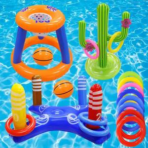 lot 4016 image: Pool Toys Set Inflatable Basketball Hoop, Ring Toss, Cactus (3 Water Toys)