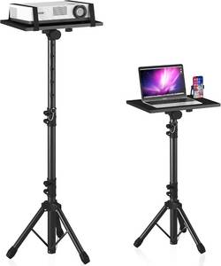 lot 4022 image: Projector Stand Tripod Laptop Stands Height Adjustable