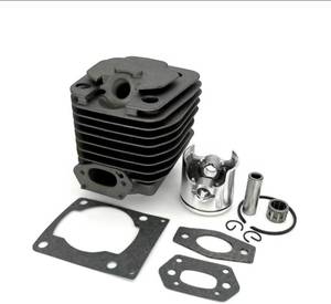 lot 4025 image: 309893007 Piston Kit for Ryobi RY3714RY3716RY3818RCS3835TRCS3840T