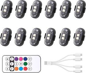 lot 4147 image: Wireless LED Strobe Light with Remote, 8 Colors, Waterproof USB-Charging  Only 4 pieces 