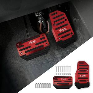 lot 4298 image: 2PCS Non-Slip Car Pedal Covers   Aluminum Alloy Gas & Brake Pedals, Universal