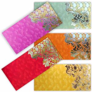 lot 4319 image: PARTH IMPEX Shagun Gift Envelope for Cash (Pack of 50) 7.5 x 3.5