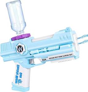 lot 4384 image: Electric Water Gun with Dual Nozzles, High-Capacity Squirt Gun