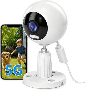 lot 22591 image: 3MP Cameras for Home Security-OutdoorIndoor, 5G2.4G WiFi