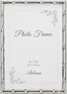 lot 22595 image: 5x7 Silver Picture Frames, Metal Bamboo Design with Glass & Velvet Back