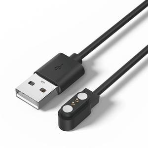 lot 22731 image: Meliya VeryFit Smartwatch Charger Cable, Magnetic 2-Pin (3.3ft)