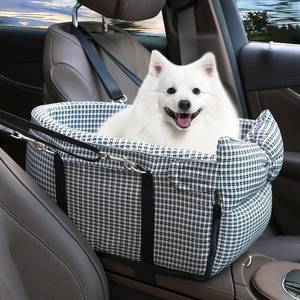 lot 22800 image: Center Console Dog Car Seat Bed for SmallMedium Dogs Up to 15 Lbs