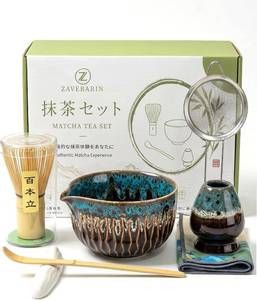 lot 22921 image: Matcha Whisk Set, Ceramic Tea Kit Includes Bowl