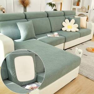 lot 22952 image: Yoovat Cushion Covers for Sofa Stretch Slipcovers (Texture-Green, Back M)