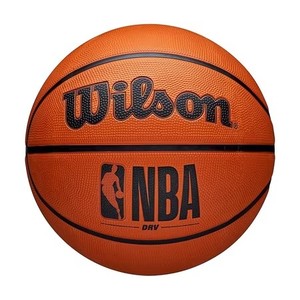 lot 23006 image: Wilson NBA DRV Outdoor Basketball - Brown, Size 5 - 27.5