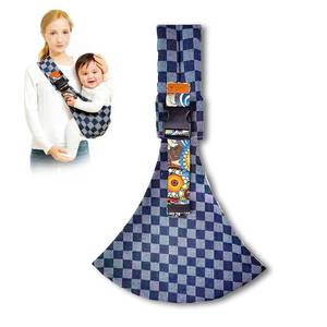 lot 23021 image: Baby Sling Carrier Newborn Toddler, One-Shoulder, Hip Seat, 10 30 lbs