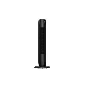 lot 5924 image: Pelonis 36  3-Speed Oscillating Tower Fan  Model# FZ10-19JR  Black (works, no base) - Retail $238