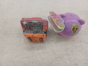 lot 20845 image: Toy Lot