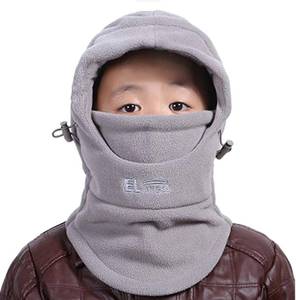 lot 66571 image: Childrens Balaclavas Hat Thick Thermal Windproof Ski Cycling Face Mask Caps Hood Cover Adjustable Cap