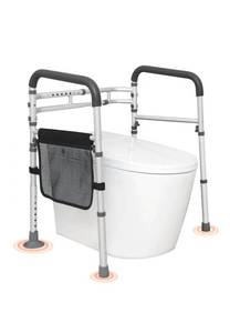 lot 19301 image: VEVOR Toilet Safety Rail, Folding Toilet Seat Frame, Adjustable Width & Height Fit Most Toilets, Supports 300lbs, Stand Alone Toilet Handles Grab Bars with Padded Arms for Handicap, Disabled, Seniors - Retail $0