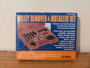 lot 315 image: US General Pulley Remover & Installer Set Item 40749