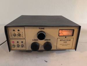 lot 428 image: Magnum 300 Amateur Bilinear Amplifier
