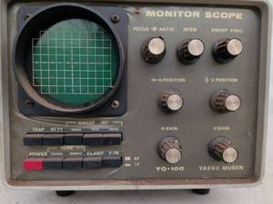 lot 656 image: Yaesu Musen YO-100 Monitor Scope
