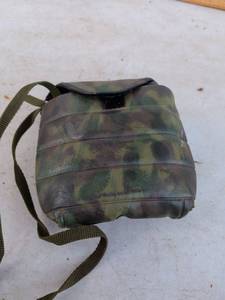 lot 734 image: Cobra Optics 10x25 Binoculars with Carry Case