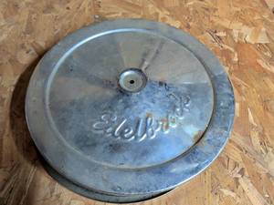 lot 844 image: Shelby Air Cleaner Cover Assembly