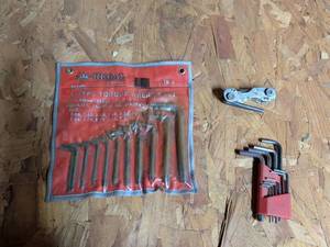 lot 866 image: Regal L-Type Torque Wrench Set TW-11 Alloy Steel T-55 to T-9