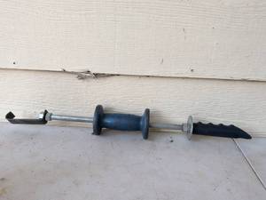 lot 1002 image: Vinyl Siding Removal Tool with Hook End and Pointed Tip