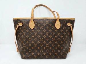 lot 62753 image: Louis Vuitton Monogram Neverfull Canvas Tote Bag