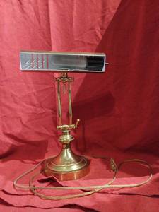 lot 1024 image: Brass Desk Lamp with Adjustable Shade and Cord