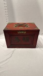 lot 1634 image: Chinese Mahjong travel chest