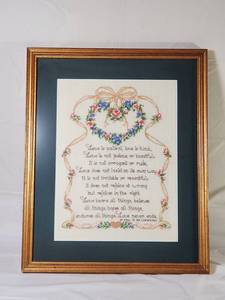 lot 108 image: Cross Stitch Framed Art 1 Corinthians 13 Love Scripture Heart Floral 15.5 x 19.5 Inches