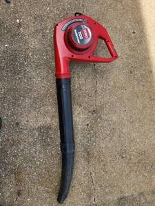 lot 228 image: Toro 700 Rake-O-Vac Handheld Blower Works