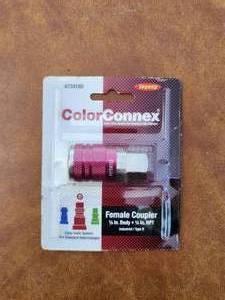 lot 243 image: Colorconnex 14 Female Coupler