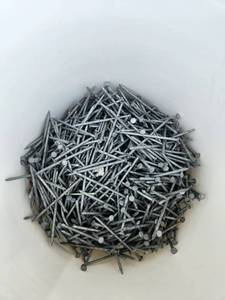 lot 342 image: 4 Inch Galvanized Nails 100