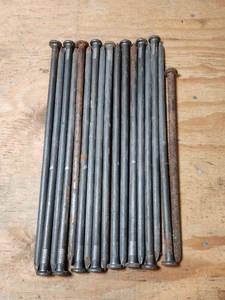 lot 437 image: Heavy-Duty 12 Nails
