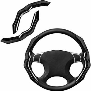 lot 4602 image: Carbon Fiber Steering Wheel Cover 2PCS Segmented Clip-on Protector (Black)