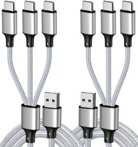 lot 4787 image: Multi Charging Cable, USB C Splitter Cable, 3 in 1 Fast Charging Cord