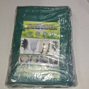 lot 78878 image: PLANT COVER Give Your Plants Protection
