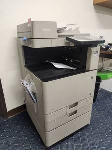 lot 12635 image: Canon imageRUNNER ADVANCE C3525i Color Multifunction Printer