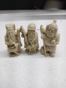 lot 62717 image: Lot of 3 Carved Figurines Chinese Characters Immortals
