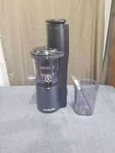 lot 1911 image: NutriBullet Slow Juicer Model NBJ-300 120V 150W
