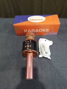 lot 1926 image: BOMOK Professional Karaoke Microphone with Audio Cable