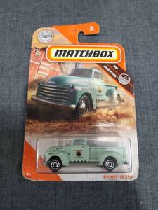 lot 2075 image: Matchbox 47 Chevy AD 3100 Park Patrol Die-Cast Vehicle