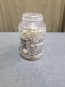 lot 2087 image: Jar of Assorted Ammunition Cartridges