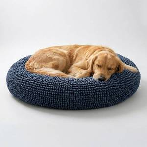 Muddy Mat Cloud K-9 Bed for Dogs & Cats, Soft & Relaxing Donut Dog Bed, Chenille Material, Removable Cover, Washable & Dryer SafeâNavy Blue Large(40'x40') - Retail: $110