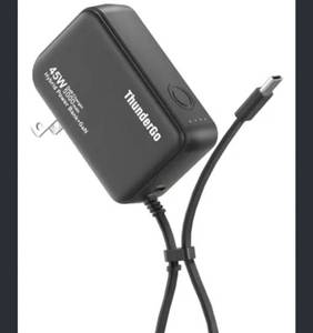 lot 59056 image: 45W GaN Charger 5000mAh Hybrid Power Bank - Retail $30