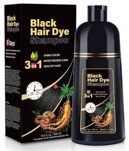lot 64288 image: Natural Black Hair Dye Shampoo 3 in 1 Champu Para Canas for Gray Hair Coverage, Natural and Herbal Color Shampoo - Retail $20
