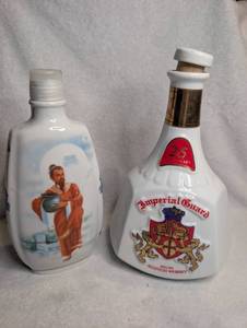 lot 3503 image: 2 Decorative Porcelain Liquor Bottles Imperial Guard 25 Years Scotch Whisky