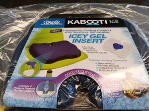 lot 33747 image: Icey Gel insert with coccyx cutout