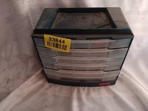 lot 33844 image: Multi-drawer plastic nuts and bults holder filled with misc nails etc.